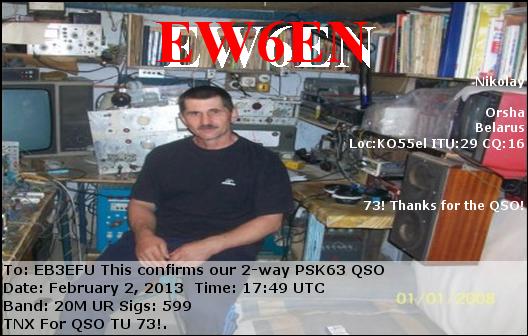 EW6EN_20130202_1749_20M_PSK63